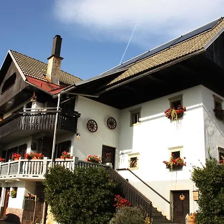 게스트하우스 Garden Maria 블레드